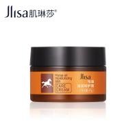 ราคา ดูแลเท้าน้ำมันม้า 80g น้ำมันม้า ครีมทาเท้า ครีมบำรุงเท้า ครีมทามือ ครีมทาเท้าแตก ครีมบำรุงมือแห้ง ครีมส้นเท้าแตก ครีมทาเท้าขาว ครีมทาส้นเท้า ครีมทาส้นเท้าแตก ครีมทาส้นแตก ครีมเท้าขาว ครีมบำรุงส้นเท้า 