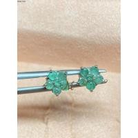 ราคา Meena Gems ต่างหูพลอยแท้มรกต ตัวเรือนเงินแท้ พลอยแท้เสริมดวง ต่างหูเงินแท้ ต่างหูพลอยแท้ (20386179281)
