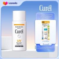 ราคา Bangkok authentic Curel UV Protection Milk Ah SPF 50 PA 60ml โลชั่นน้ำนมกันแดด Before and After Makeup (20628611254)