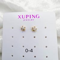 ราคา ต่างหูทองฝังเพชร ต่างหูเพชรเม็ดเดียว ต่างหูทองไมครอน ต่างหูทองชุบ ต่างหูเพชร ต่างหูเพชรหนามเตย ทองชุบ (20884617837)