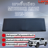 ราคา เบาะชิ้นเดียวMitsubishi Triton แค็ป 2015 2023 เบาะชิ้นเดียว สีเทาดำ ตรงรุ่นเบาะ Cab สินค้าผลิตในไทย คุณภาพดี พร้อมส่ง (21197989488)