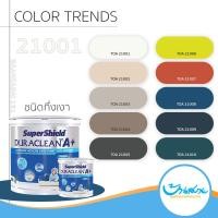 ราคา สีทาภายใน TOA เฉดสี 21001 Duraclean A กึ่งเงา 3 5 ลิตร สีทาภายใน เกรดสูงสุด 15 ปี ไร้กลิ่น ทาง่าย สีสวย (13681411682)