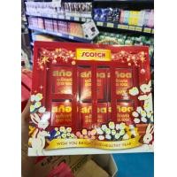 ราคา กล่องกระเช้าของขวัญสก็อต สีแดงp 6 (20919095408)