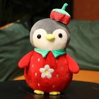 ราคา ตุ๊กตานกเพนกวินตัวการ์ตูนคริสต์มาสขนาด2535ซม ตุ๊กตาหมอนมาสคอตน่ารักปีใหม่คอสเพลย์นุ่มนิ่มของเล่นเพนกวินของขวัญคริสต์มาส (20646522645)