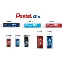 ราคา Pentel Ain hi polymer eraser I ยางลบก้อนเพนเทล (19158578129)