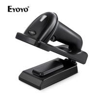 ราคา Evnvn Bluetooth Wireless Barcode Scanner ติดผนัง2 4G ไร้สาย1D QR 2D เครื่องอ่านบาร์โค้ด CMOS หน้าจอการสแกน PDF417 Data Matrix Scan ปรับได้พับขาตั้งชาร์จ USB Cradle (16328125375)