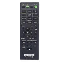 ราคา ANP115 Remote Control Spare Parts Sound Bar HT CT770 HTCT770 HT CT370 HTCT370 (20680652697)