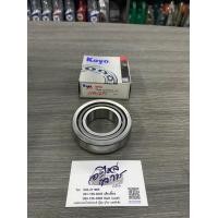 ราคา ลูกปืนล้อหลัง isuzu tfr (8593066034)