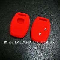 ราคา กรอบกุญแจ ฮอนด้า Honda Jazz City Brio Amaze Civic CRV Accord พร้อมส่ง (16612657799)