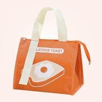 ราคา กระเป๋าเก็บอุณหภูมิ กระเป๋าเก็บกล่องอาหาร กระเป๋าใส่ของร้อน เย็น กระเป๋าเก็บความเย็น กระเป๋าใส่กล่องข้าว กระเป๋าปิ่นโตเก็บอุณหภูมิ (17411411362)