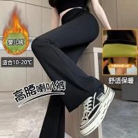 ราคา SCUC กางเกงขาสั้นสุดเก๋แบบสองสไตล์พร้อมกระเป๋า (20968643395)