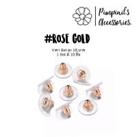 ราคา ʕ ᴥ ʔ พร้อมส่ง แป้นต่างหูโลหะแบบจาน 7 สี 7 Colors Plate Earring Stud Back (18831178855)