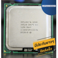 ราคา INTEL E8500 ราคา ถูก ซีพียู CPU 775 Core 2 Duo E8500 พร้อมส่ง ส่งเร็ว ฟรี ซิริโครน มีประกันไทย (637476097)