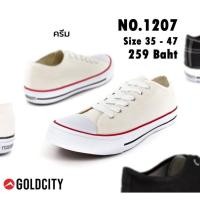 ราคา จัดส่งภายใน 24 ชั่วโมง Goldcity รองเท้าผ้าใบ รุ่น 1207 ไซส์35 47 คลาสสิคใส่ทน ทรงคอนเวิร์ส (17329063628)