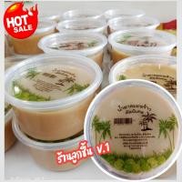 ราคา น้ำตาลมะพร้าว คัดพิเศษ จากอัมพวา น้ำตาลมะพร้าวอย่างดี หอม หวาน กลมกล่อมจากอัมพวา สด สะอาด มาตราฐาน (20426730865)