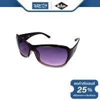 ราคา แว่นตากันแดด Lee Cooper ลี คูปเปอร์ รุ่น LP1061 BV (18671373982)