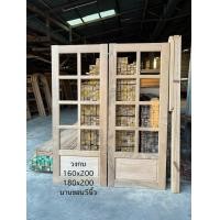 ราคา บานประตูไม้เต็งจิกพร้อมกระจก8 10ช่องลูกฟักไม้ เลือกวงกบได้ (21248539727)