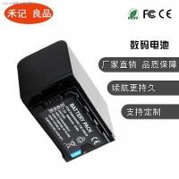 ราคา VBD58แบตเตอรี่ Panasonic MDH3 PX298 EVA1 DVX200 PV100 MDH2กล้อง UX90 190 (16836956770)