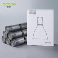 ราคา ECOCO ถุงขยะ พกพา ถุงขยะม้วน สีเทา (10739885455)