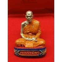 ราคา หลวงปู่พัฒน์ วัดห้วยด้วน หล่อองค์ลอย ตั้งหน้ารถ สวยมาก (21245453672)