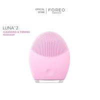 ราคา FOREO LUNA 2 SWEDEN (20269036245)