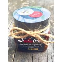 ราคา น้ำพริกผัดหมูสามชั้นสูตรโบราณ สูตรเผ็ดมาก ขนาด 100กรัม chilli roast paste with bacon น้ำพริก เครื่องปรุง น้ำพริกเผา น้ำพริกผัด น้ำพริกเผาผัด (17887391533)