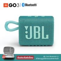 ราคา GO3ลำโพงบลูทู ธJBL Pulse3 Bluetooth Speaker GO 2 flip 3 ลำโพงกลางแจ้งjbl go 2 clip3 GO 3 Pulse3 ลำโพง Bluetooth พกพา XTREME ลำโพงบลูทู ธ ไร้สาย (9657572085)