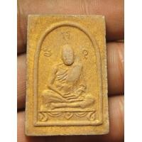 ราคา พระผง หลวงปู่ทิม วัดระหารไร่ (11472828824)
