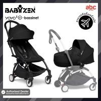 ราคา Babyzen รถเข็นเด็ก YOYO2 6 เเละ YOYO Bassinet สำหรับเด็ก 0 4 ปีขึ้นไป (17703465396)