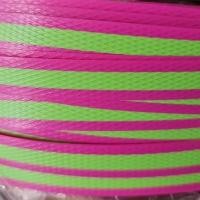 ราคา เส้นสานพลาสติก ลายเส้น เส้นพลาสติกสานตะกร้า ตราลูกโจ้ ครึ่งกิโล (5216768617)