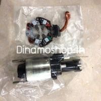 ราคา ชุดซ่อมไดสตาร์ทแท้ HONDA CIVIC FB 1 8 HONDA HRV 1 8 (17796296937)