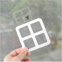 ราคา แผ่นซ่อมมุ้งลวด เทปซ่อมมุ้งลวด สติกเกอร์มุ้งลวด แผ่นซ่อมมุ้งลวด ซ่อมเองได้ไม่ง้อช่าง ไม่ต้องเปลี่ยนมุ้งใหม่ เทปซ่อมตาข่ายมุ้งลวด (20057821719)