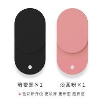 ราคา ที่ปิดตาข้างเดียวที่ปิดตาที่ปิดตาที่ปิดตาสามารถล้างทำความสะอาดได้สำหรับผู้ใหญ่ที่ปิดตาแว่นตาซิลิโคน (20033071777)