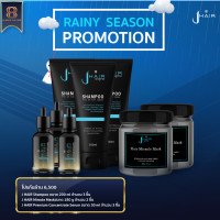 ราคา Set กันล้าน J HAIR Premium Concentrate Serum 30ml 3 ชิ้น J HAIR Shampoo 200ml 3 ชิ้น J HAIR Miracle Mask 180g 2 ชิ้น (16682666605)