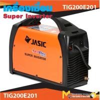 ราคา ตู้เชื่อมไฟฟ้า เครื่องเชื่อมระบบทิก เครื่องเชื่อม1PH AC DC TIG200E201 รับประกัน 6 เดือน (8253895776)