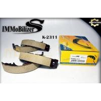 ราคา ก้ามเบรคหลัง ยี่ห้อ Immobilizers ใช้สำหรับรุ่นรถ TOYOTA COROLLA AE8090100110 170 K 2311A8N011Y (20728797142)