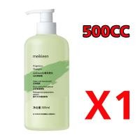 ราคา meikieen แชมพูขจัดรังแค 500ml ยาสระผมเชื้อรา ขจัดรังแค ยารักษารังแค หยุดอาการคัน ยาสระผมแก้เชื้อรา ควบคุมน้ำมัน ยาสระผมเชื้อรา กำจัดไร ยาสระผมรังแค ยาสระผมแก้คัน สระผมเหมือนฉีดน้ำหอม shampoo (21228406