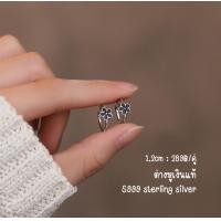ราคา ต่างหูห่วงเงินแท้ S999 ลายดอกไม้ (19910926977)