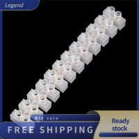ราคา Lowest price Legend 10A สายไฟเชื่อมต่อ12ตำแหน่ง Barrier TERMINAL STRIP BLOCK (20638740351)