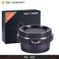 ราคา K f Concept M42 Contax Yashica PK Mount To Nikon Adapter Ring with Mirror อะแดปเตอร์เลนส์ (20402870726)