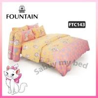 ราคา Marie ชุดเครื่องนอน ผ้าปูที่นอน ผ้านวม ลายแมวมาลี ลิขสิทธิ์แท้ Disney ยี่ห้อ FOUNTAIN (20560943268)