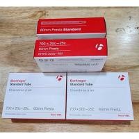 ราคา ยางในจักรยานเสือหมอบ Bontrager (17675797985)