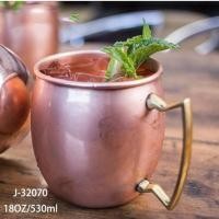 ราคา 410 530ml Stainless Steel Copper Plated Coffee Mug Beer Mug Beer Cup Tumblers Mushroom Mug Wiskey Mugs Coffee Cups Drinkware (20029448751)