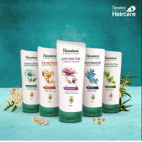 ราคา ฮิมาลายา ครีมนวดผมบำรุง 5 สูตรบำรุงเส้นผม Himalaya Conditioner 100ml (18413388060)