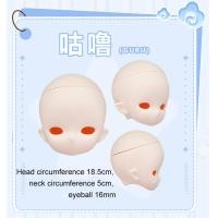 ราคา New 16 Imomodoll Doll GUGU or KIRA BJD Doll MJD WhiteTan Skin Soft Rubber Diy Girl Toys Dress Up Birthday Gift (20422050072)