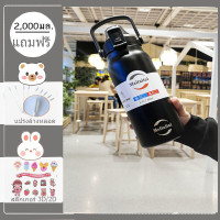 ราคา พร้อมส่ง Meitaitai กระติกน้ำ กระติกน้ำดื่ม กระติกน้ำร้อน 1 7L กระติกน้ำสแตนเลส กระติกเก็บความเย็น กระติกน้ำเก็บความเย็น (19381614432)