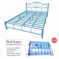 ราคา Asia เตียงเหล็ก 5 ฟุต พิเศษ รุ่นพับได้ ขา2นิ้ว รุ่นอินดี้ สีฟ้า (115849611)