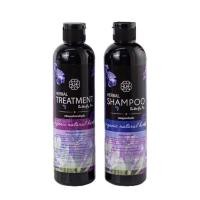 ราคา แชมพูดอกอัญชัญ Buttyfly 1แถม1 ขนาด300ml 1ชุด (21135553926)