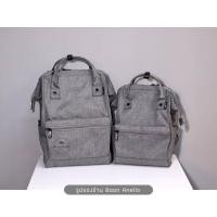 ราคา ของแท้ พร้อมส่ง Anello Mottled Bagpack AT B2261 AT B2264 (16893999151)