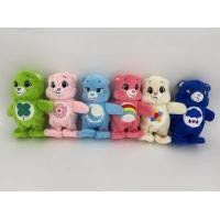 ราคา Care Bears พูดตามได้ ตุ๊กตา ตุ๊กตาแคร์แบร์ ตุ๊กตาหมี ของขวัญตุ๊กตาน่ารัก 60เพลง อัดเสียงได้ ร้องเพลงได้ พร้อมส่ง (19039124600)
